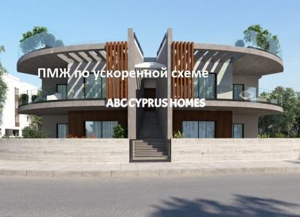 Apartamento para 365 000 euro en Pafos, Chipre