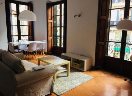 Appartement pour 375 000 Euro à Palma de Majorque, Espagne