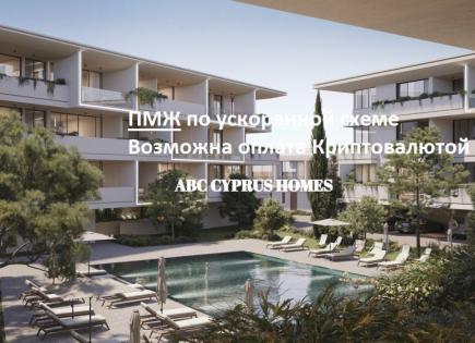 Apartment für 435 000 euro in Paphos, Zypern