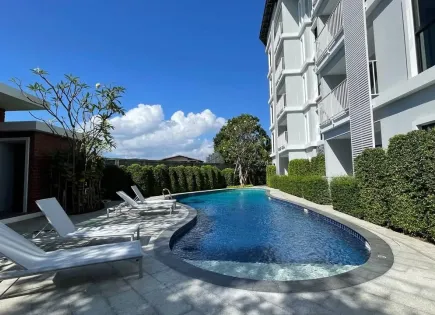 Appartement pour 110 743 Euro à Phuket, Thaïlande