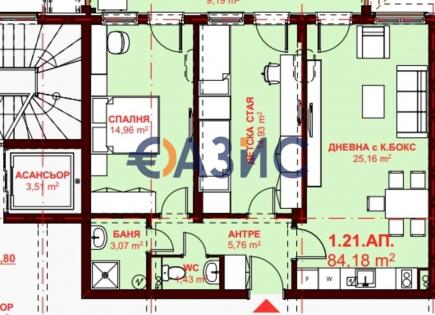 Apartment for 115 182 euro in Sveti Vlas, Bulgaria
