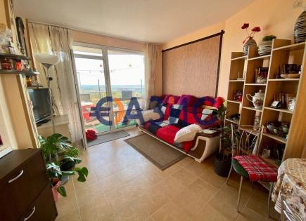 Appartement pour 52 300 Euro à Kosharitsa, Bulgarie