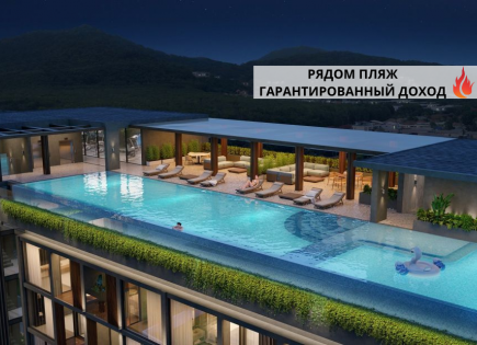 Wohnung für 137 683 euro in Phuket, Thailand