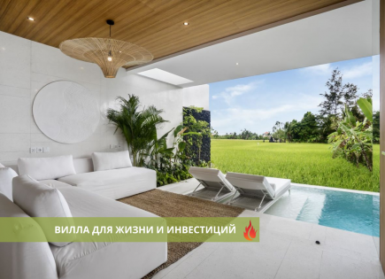 Villa for 192 099 euro in Ubud, Indonesia