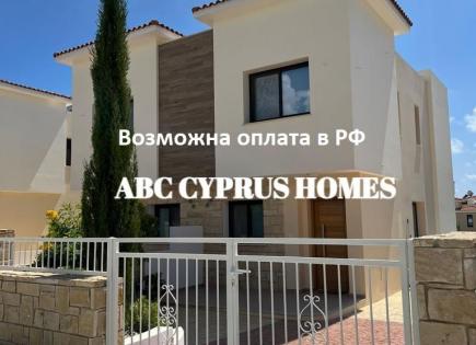 Casa adosada para 329 000 euro en Pafos, Chipre