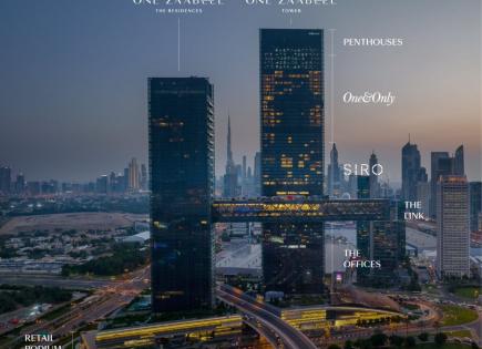 Appartement pour 2 900 000 Euro à Dubaï, EAU