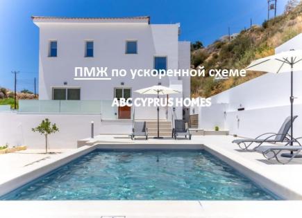 Villa pour 810 000 Euro à Paphos, Chypre