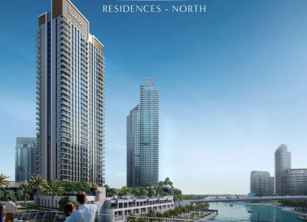 Apartamento para 308 327 euro en Dubái, EAU