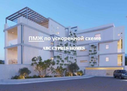 Apartamento para 350 000 euro en Pafos, Chipre