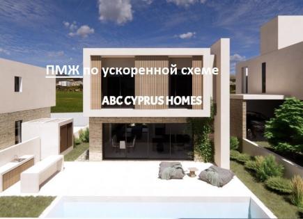 Cabaña para 463 000 euro en Pafos, Chipre