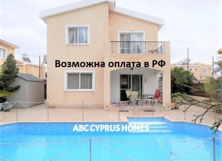 Villa para 340 000 euro en Pafos, Chipre