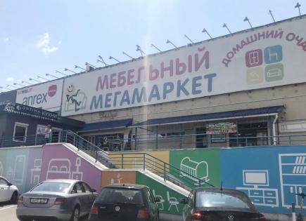 Shop for 1 590 974 euro in Belarus