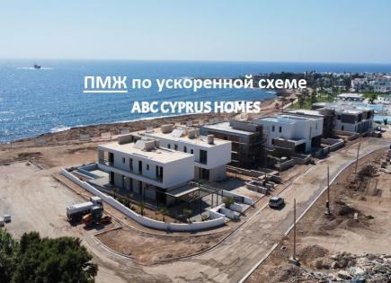 Villa for 940 000 euro in Paphos, Cyprus