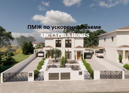 Cottage pour 514 000 Euro à Paphos, Chypre