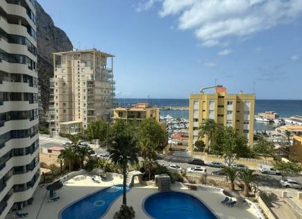 Flat for 220 000 euro in Calp, Spain