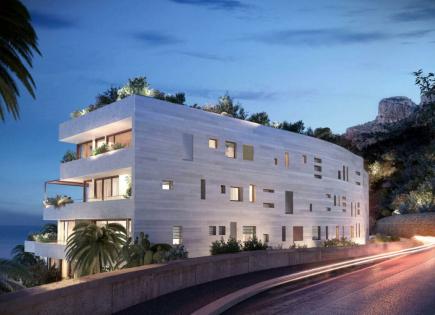 Apartment for 1 930 000 euro in Monaco, Monaco