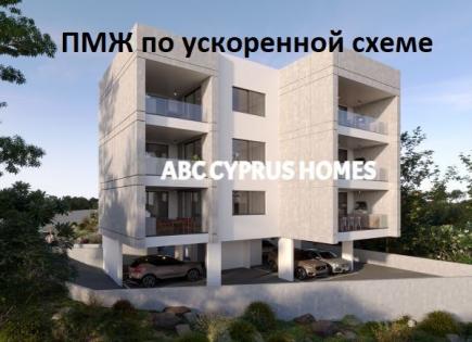 Apartment for 260 000 euro in Paphos, Cyprus