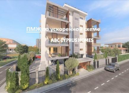 Appartement pour 670 000 Euro à Paphos, Chypre