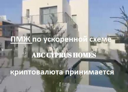 Villa for 720 000 euro in Paphos, Cyprus