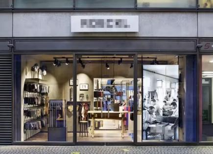 Shop for 5 500 000 euro in Duesseldorf, Germany