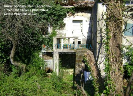 Haus für 35 000 euro in Skutarisee, Montenegro