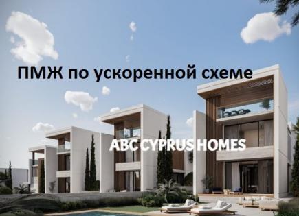 Villa para 590 000 euro en Pafos, Chipre