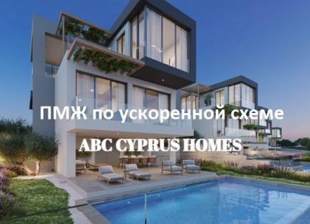 Villa for 830 000 euro in Paphos, Cyprus