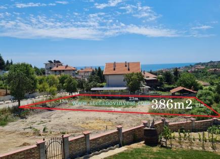 Land for 45 000 euro in Byala, Bulgaria