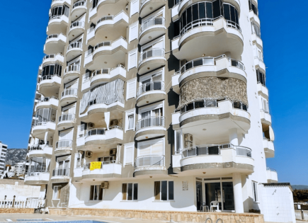 Appartement pour 113 000 Euro à Alanya, Turquie