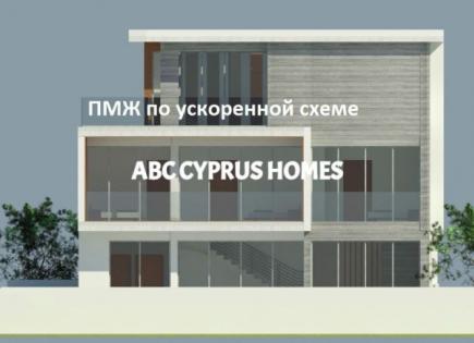 Villa para 567 000 euro en Pafos, Chipre