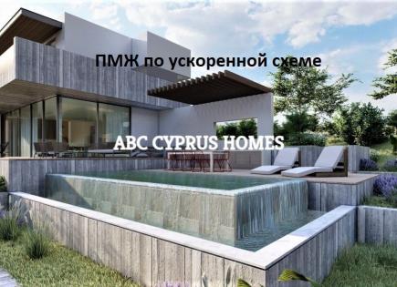Villa pour 648 000 Euro à Paphos, Chypre