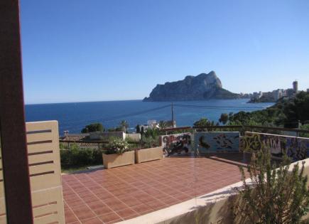 Townhouse for 405 000 euro on Costa Blanca, Spain