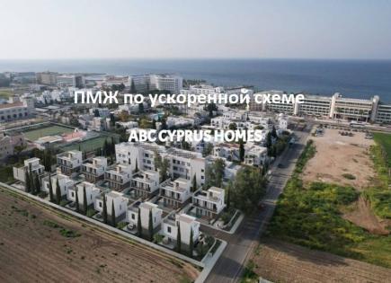 Villa für 700 000 euro in Paphos, Zypern