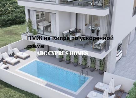 Apartment für 400 000 euro in Paphos, Zypern